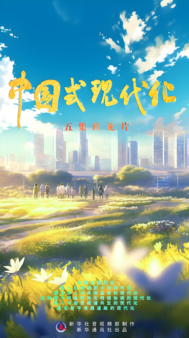 哪个网站推广效果好